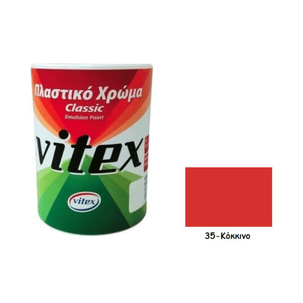 Vitex Πλαστικό Χρώμα Classic 35 για Εσωτερική Χρήση Κόκκινο - 1001458