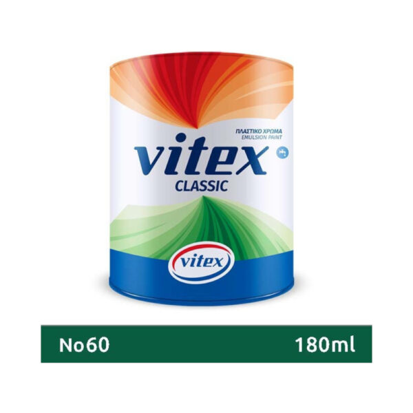 Vitex Πλαστικό Χρώμα Classic 60 για Εσωτερική Χρήση Κυπαρισσί - ΠΛ.180-60